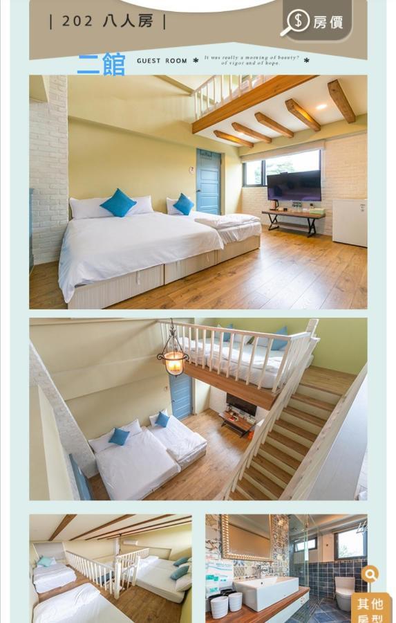 羅東夜市舒果shugo B&B 近清溝夜市 國旅卡特約店 配合手作早餐店及租車行 หลัวตง ภายนอก รูปภาพ