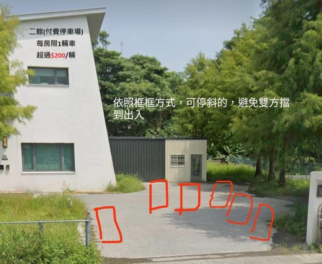 羅東夜市舒果shugo B&B 近清溝夜市 國旅卡特約店 配合手作早餐店及租車行 หลัวตง ภายนอก รูปภาพ