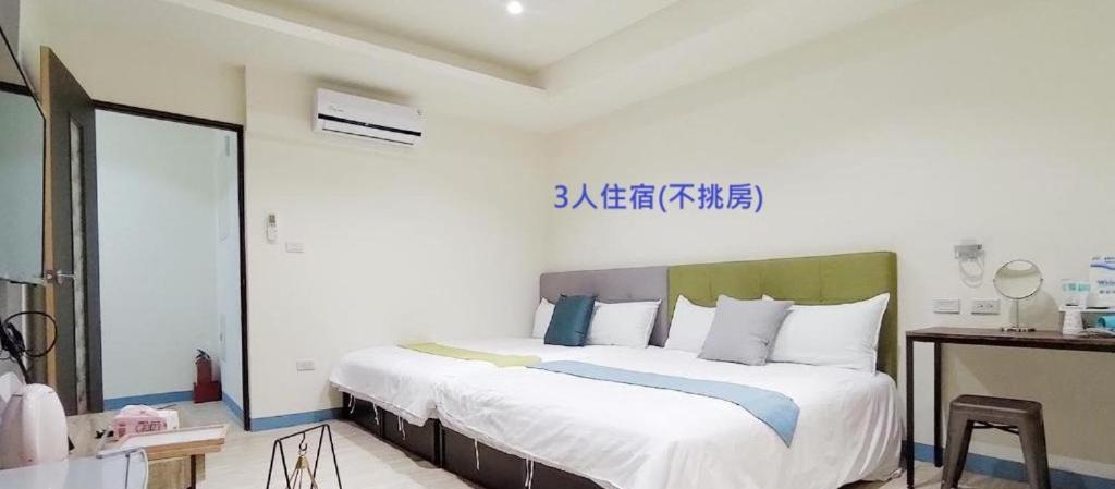 羅東夜市舒果shugo B&B 近清溝夜市 國旅卡特約店 配合手作早餐店及租車行 หลัวตง ภายนอก รูปภาพ