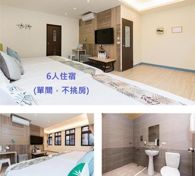 羅東夜市舒果shugo B&B 近清溝夜市 國旅卡特約店 配合手作早餐店及租車行 หลัวตง ภายนอก รูปภาพ
