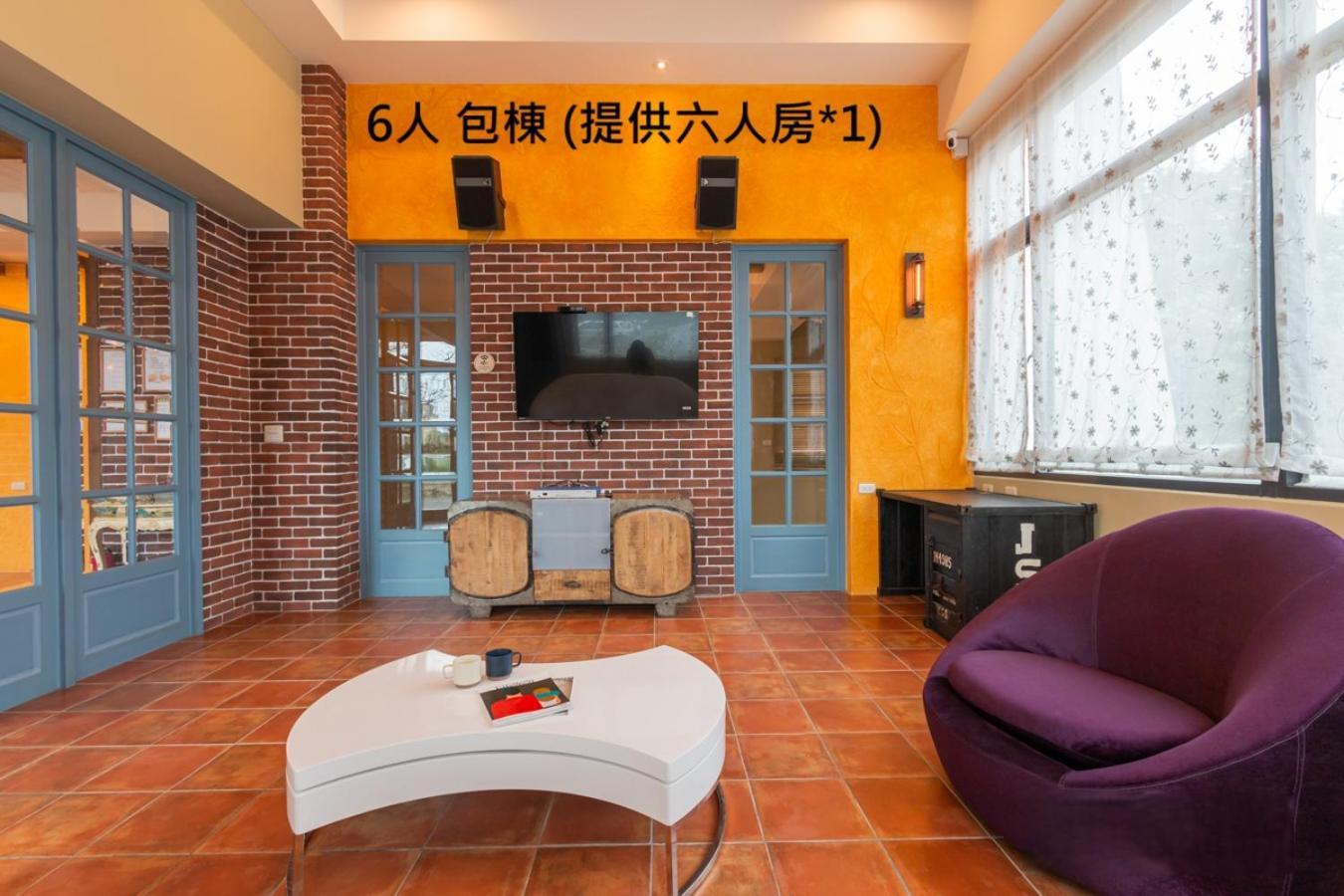 羅東夜市舒果shugo B&B 近清溝夜市 國旅卡特約店 配合手作早餐店及租車行 หลัวตง ภายนอก รูปภาพ