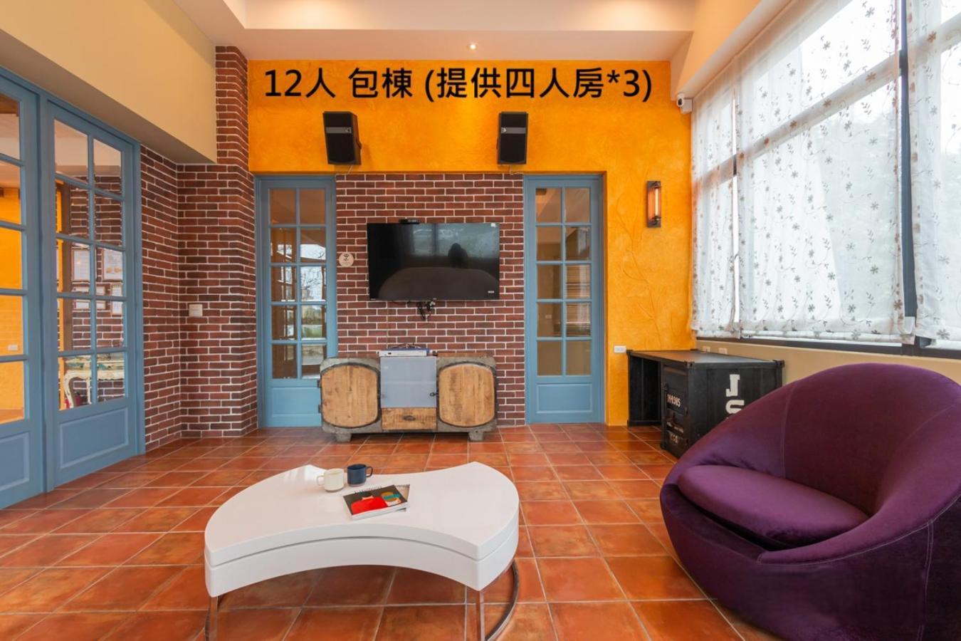 羅東夜市舒果shugo B&B 近清溝夜市 國旅卡特約店 配合手作早餐店及租車行 หลัวตง ภายนอก รูปภาพ
