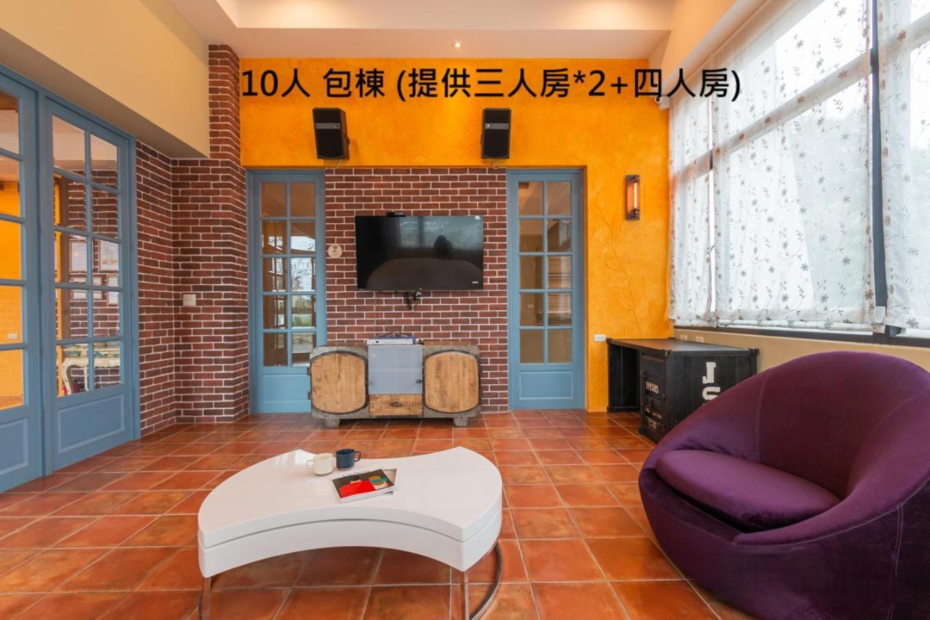 羅東夜市舒果shugo B&B 近清溝夜市 國旅卡特約店 配合手作早餐店及租車行 หลัวตง ภายนอก รูปภาพ