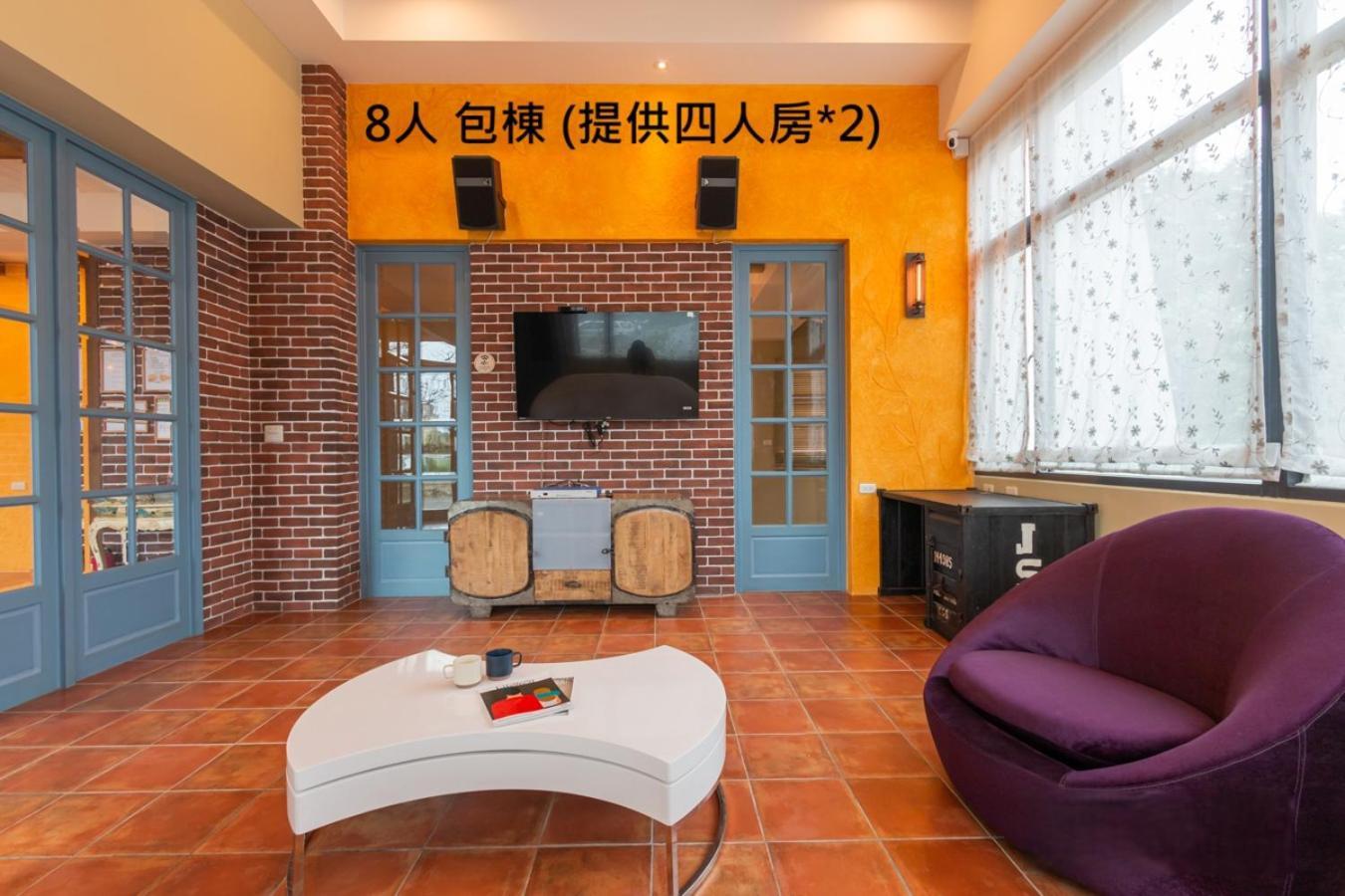 羅東夜市舒果shugo B&B 近清溝夜市 國旅卡特約店 配合手作早餐店及租車行 หลัวตง ภายนอก รูปภาพ