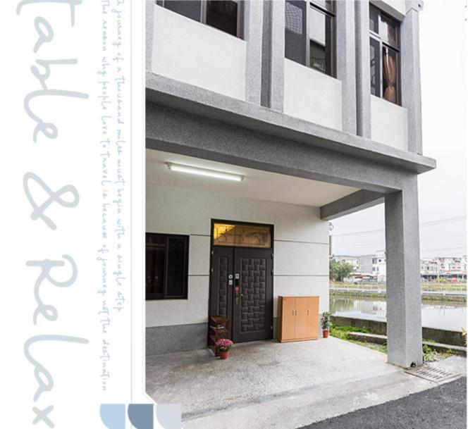 羅東夜市舒果shugo B&B 近清溝夜市 國旅卡特約店 配合手作早餐店及租車行 หลัวตง ภายนอก รูปภาพ